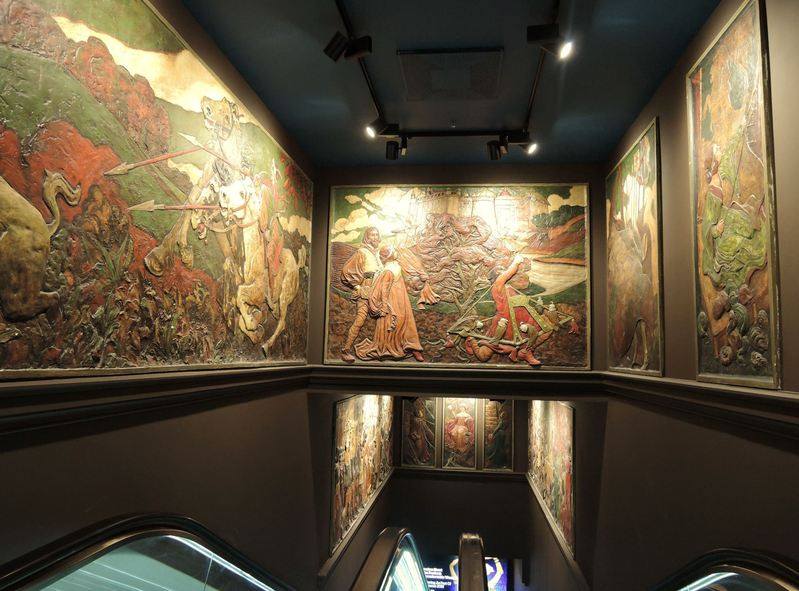 Trocadero frieze Trocadero frieze