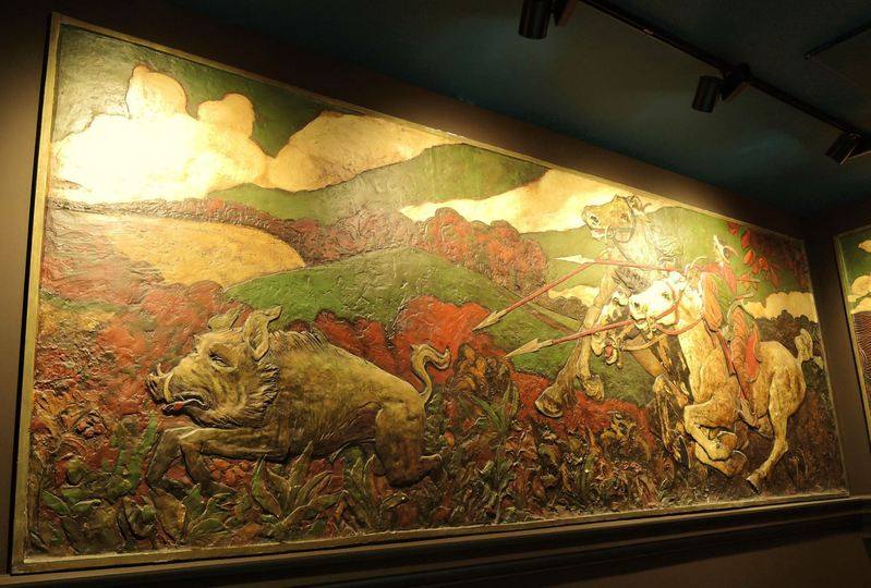 Trocadero frieze Trocadero frieze