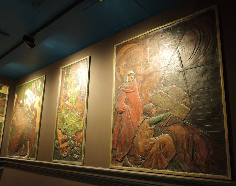 Trocadero frieze Trocadero frieze