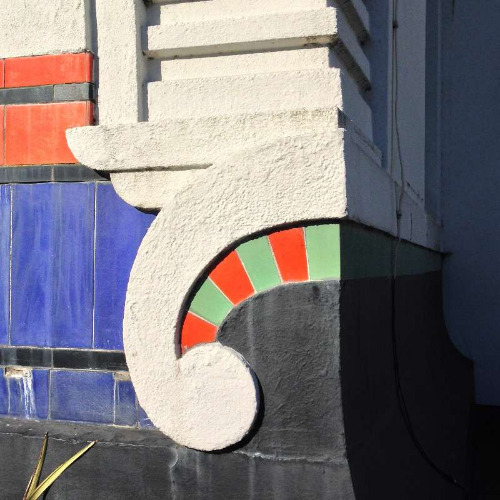 Hoover Building Hoover Building