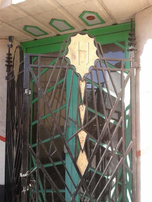 Hoover Building Hoover Building