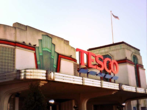 Hoover Building Hoover Building