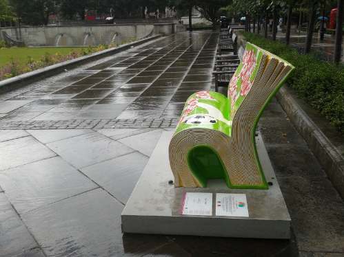 Books about Town - Fever Pitch Bench Books about Town - Fever Pitch Bench