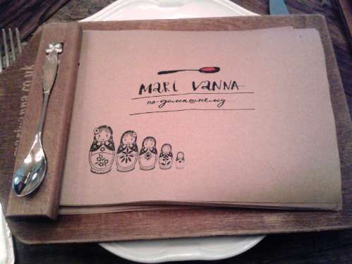 Mari Vanna Mari Vanna