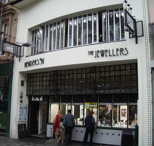 Mackintosh Willow Tea Rooms Mackintosh Willow Tea Rooms